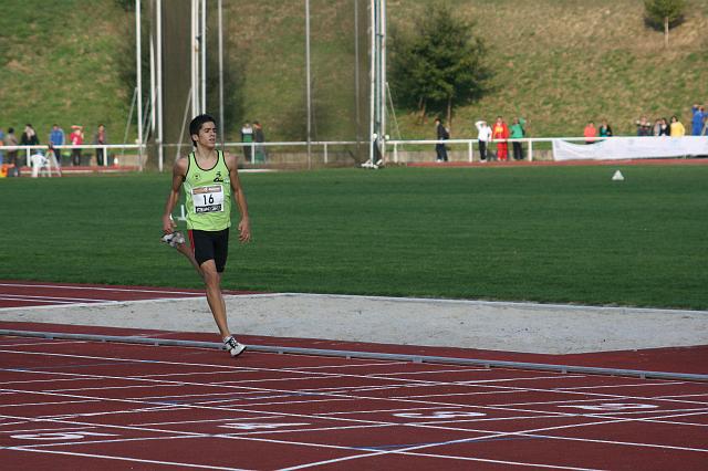 España Cadete 2008 2068